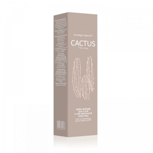 Крем-флюид для сухой и чувствительной кожи CACTUS Therapy, 50 мл